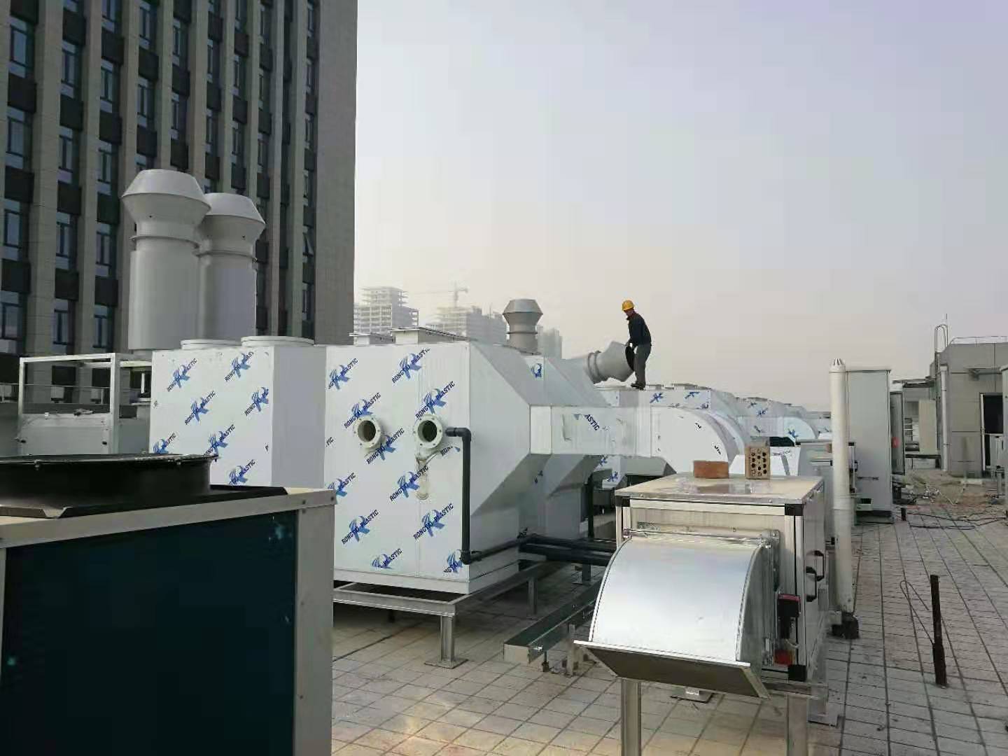西安核工业203研究所废气处理系统